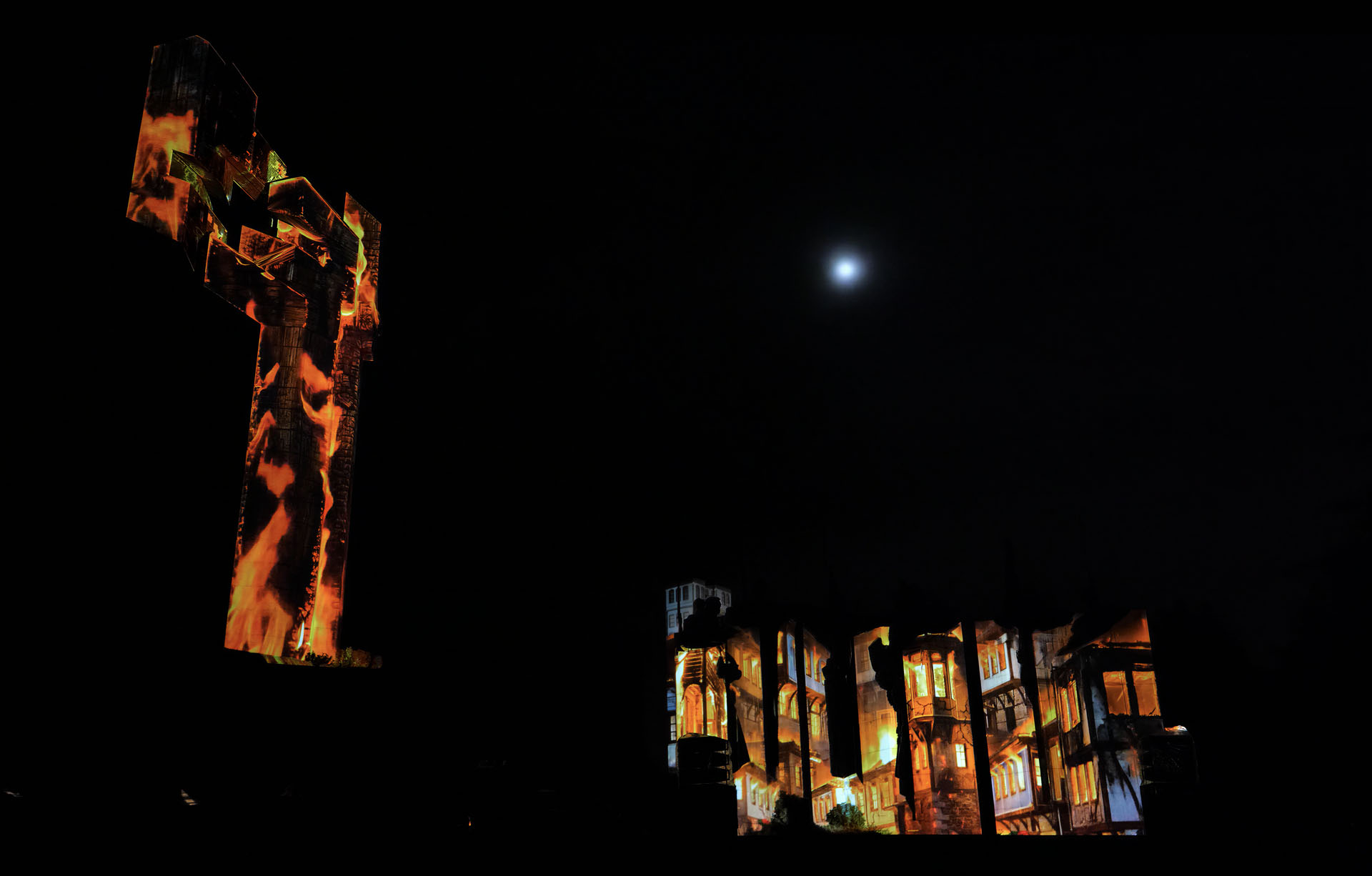 Stara Zagora Projection Mapping